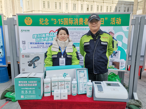 ���M(j��n)3��15 | ���A����˽օ^(q��)�����҃�(n��i)�՚⽡��֪�R(sh��)�͵���������